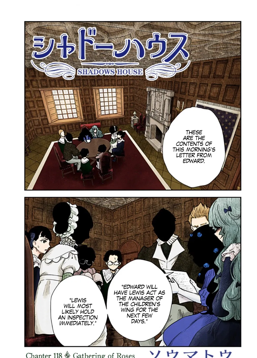 Shadow House Zinmanga X Chapter 118 Page 2