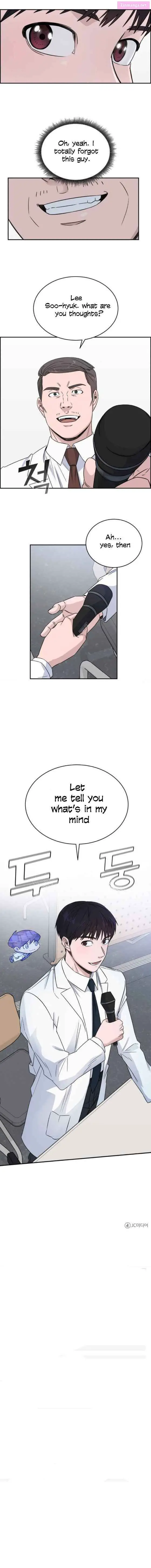 A.i. Doctor Zinmanga X Chapter 19 Page 16