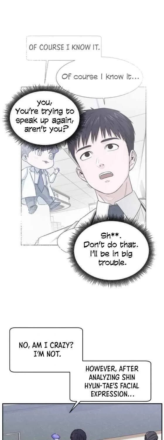 A.i. Doctor Zinmanga X Chapter 19 Page 30