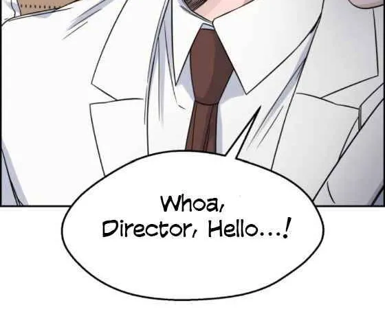 A.i. Doctor Zinmanga X Chapter 19 Page 33