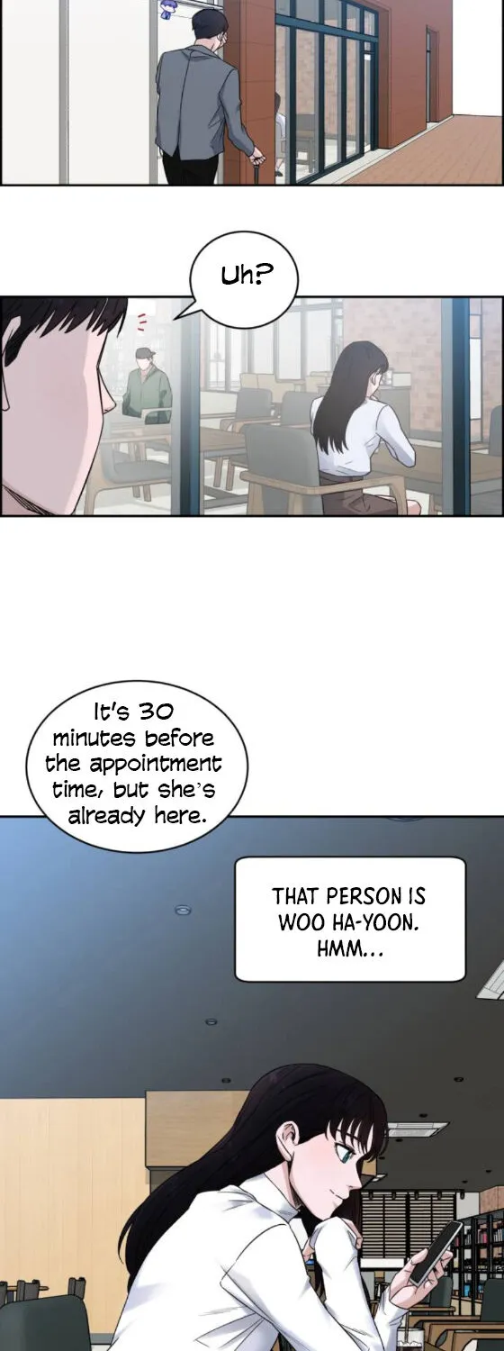 A.i. Doctor Zinmanga X Chapter 18 Page 12