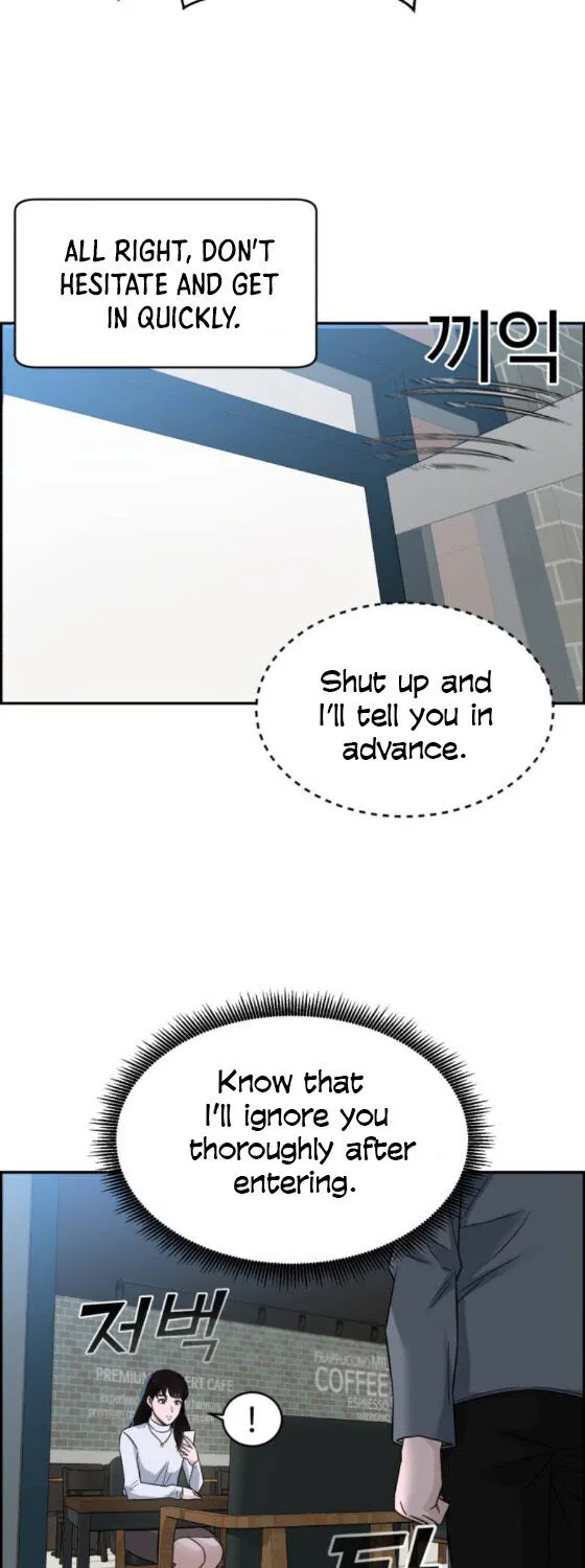 A.i. Doctor Zinmanga X Chapter 18 Page 15