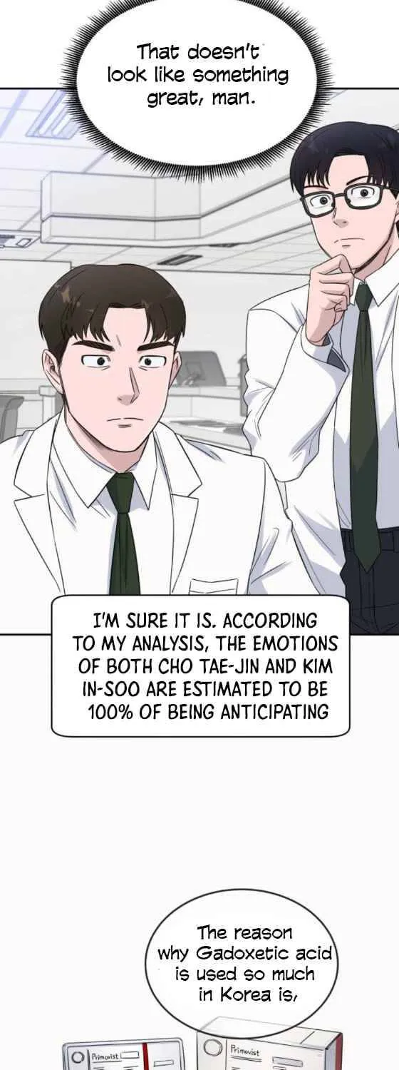 A.i. Doctor Zinmanga X Chapter 17 Page 23