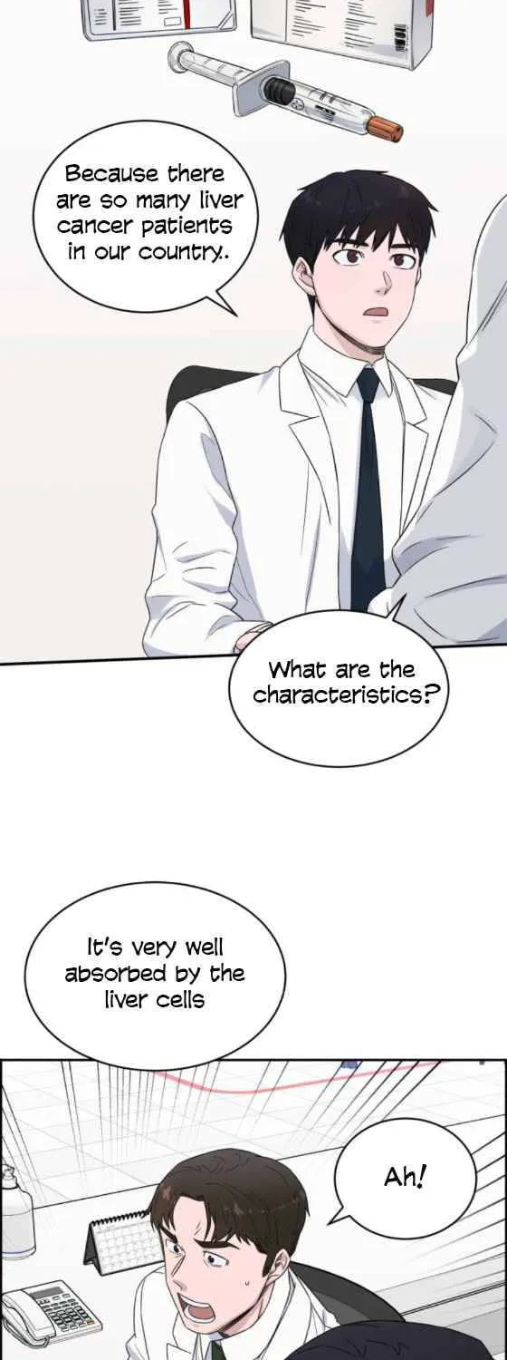 A.i. Doctor Zinmanga X Chapter 17 Page 24