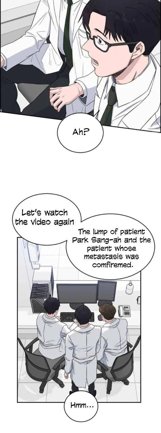 A.i. Doctor Zinmanga X Chapter 17 Page 25