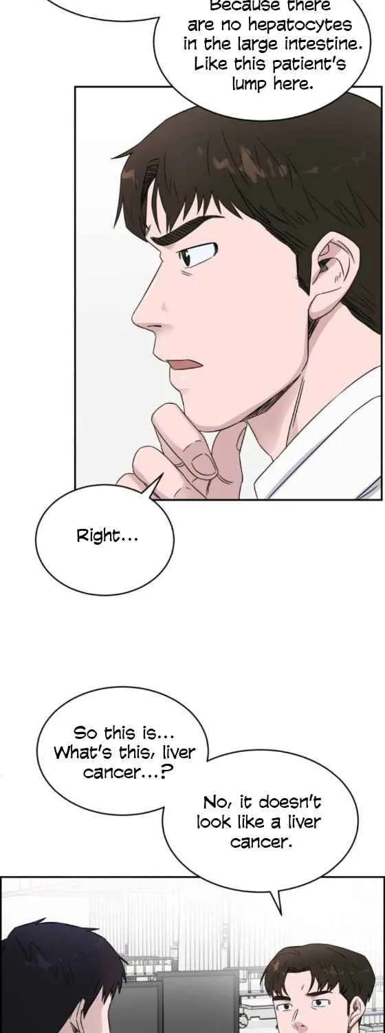 A.i. Doctor Zinmanga X Chapter 17 Page 28