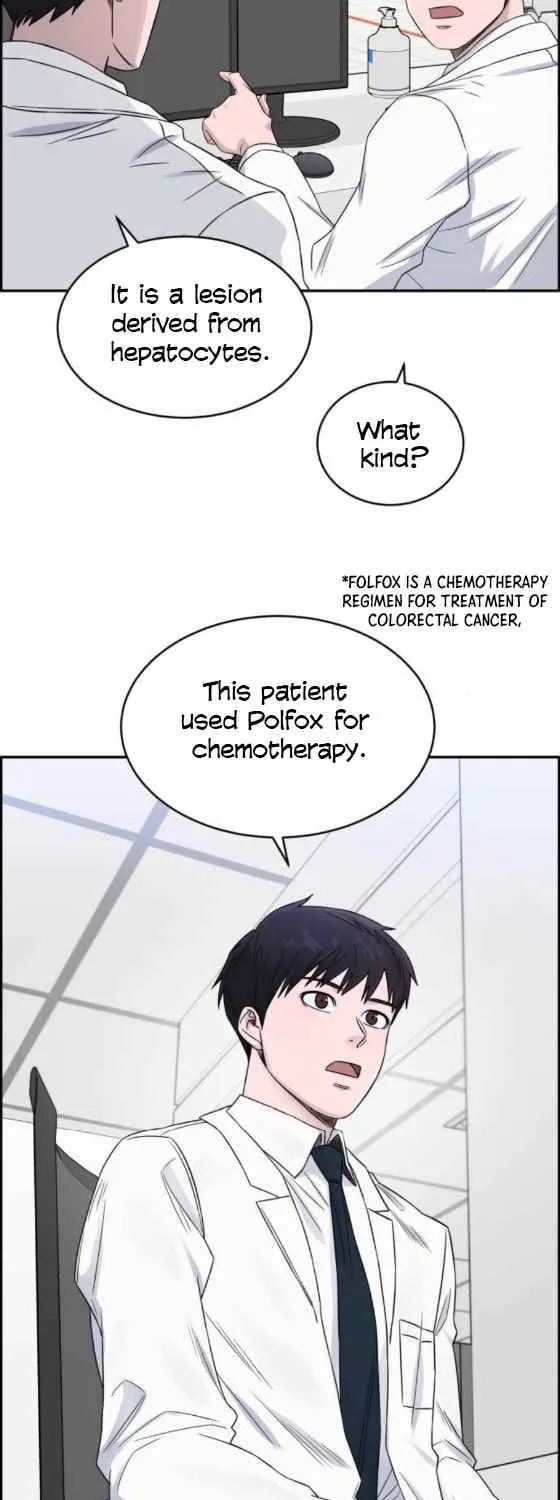 A.i. Doctor Zinmanga X Chapter 17 Page 29