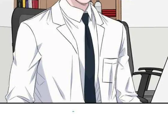 A.i. Doctor Zinmanga X Chapter 17 Page 34