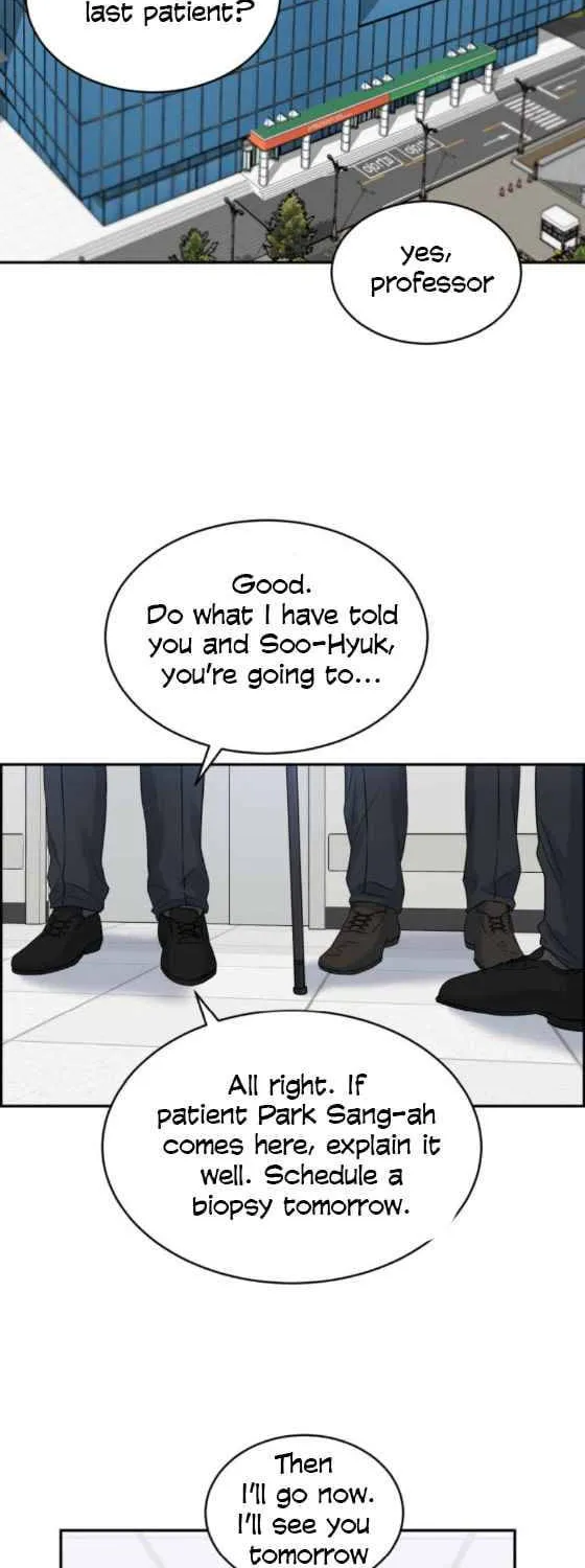 A.i. Doctor Zinmanga X Chapter 16 Page 26