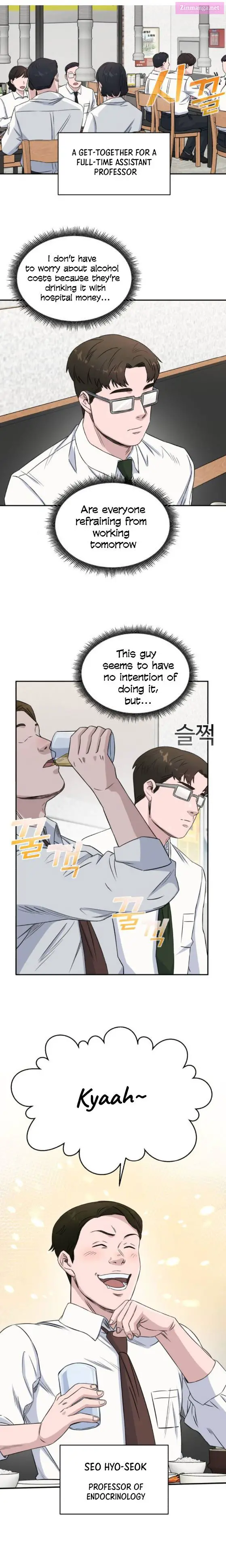 A.i. Doctor Zinmanga X Chapter 14 Page 4
