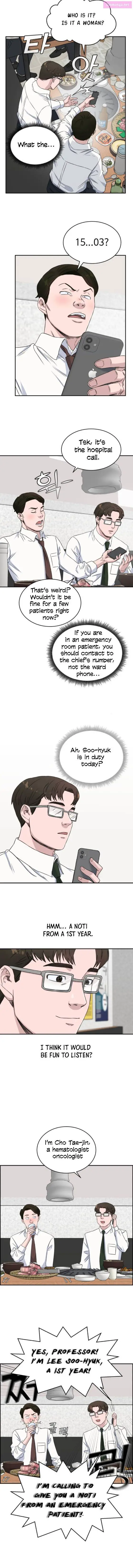 A.i. Doctor Zinmanga X Chapter 14 Page 7