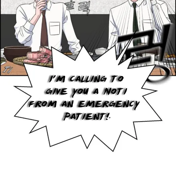 A.i. Doctor Zinmanga X Chapter 14 Page 22