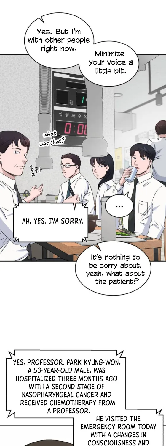 A.i. Doctor Zinmanga X Chapter 14 Page 23