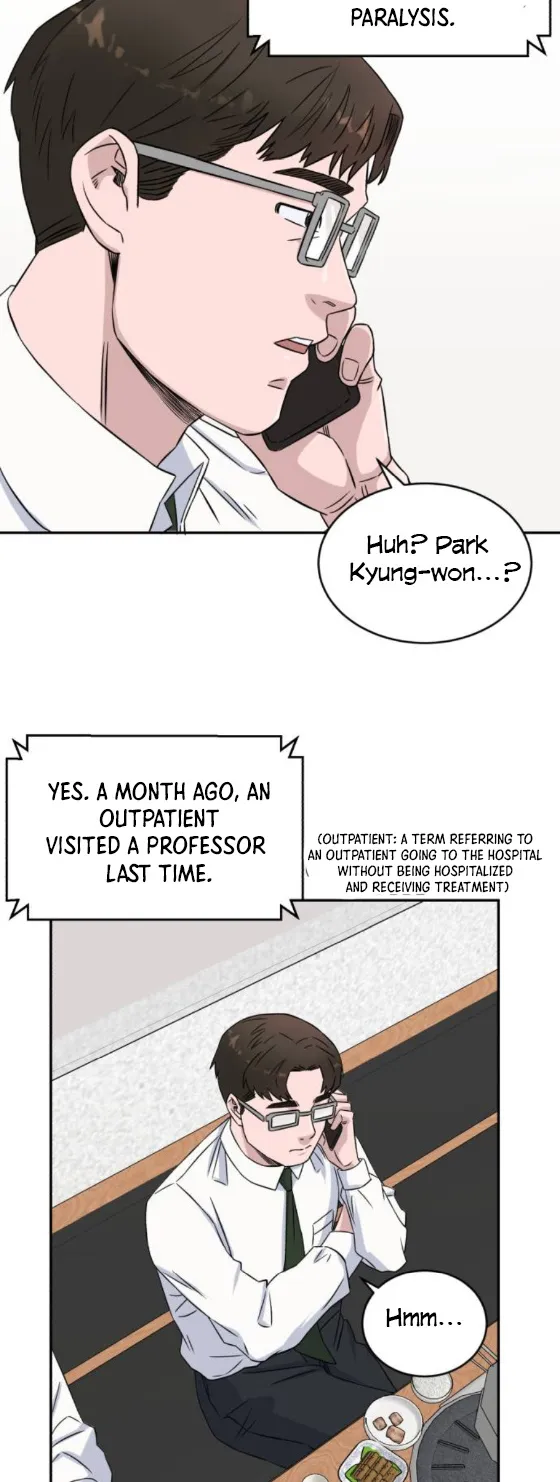 A.i. Doctor Zinmanga X Chapter 14 Page 24