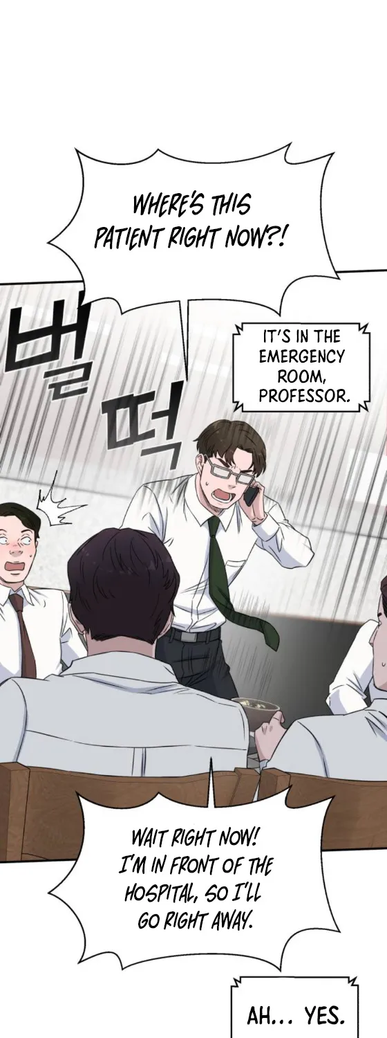 A.i. Doctor Zinmanga X Chapter 14 Page 30