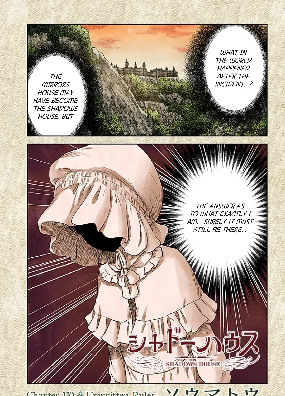 Shadow House Zinmanga X Chapter 110 Page 2
