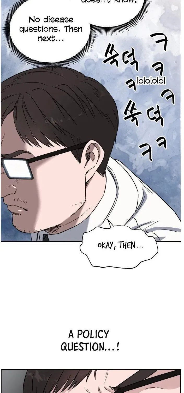 A.i. Doctor Zinmanga X Chapter 11 Page 30