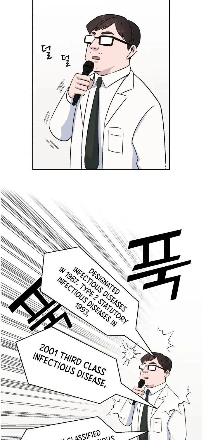 A.i. Doctor Zinmanga X Chapter 11 Page 33