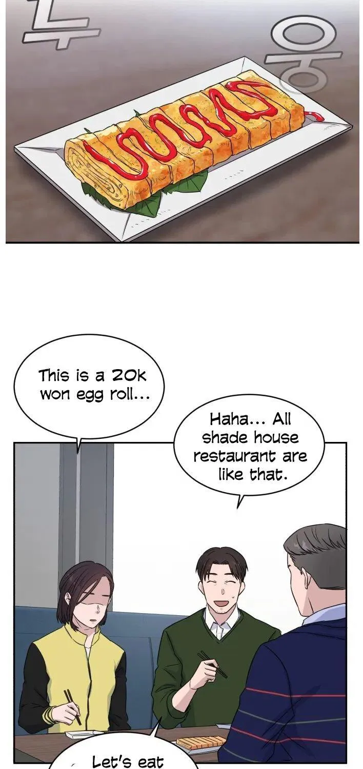 A.i. Doctor Zinmanga X Chapter 9 Page 34
