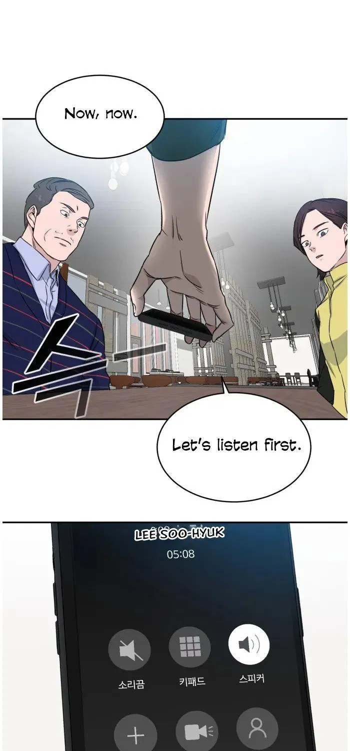 A.i. Doctor Zinmanga X Chapter 8 Page 63