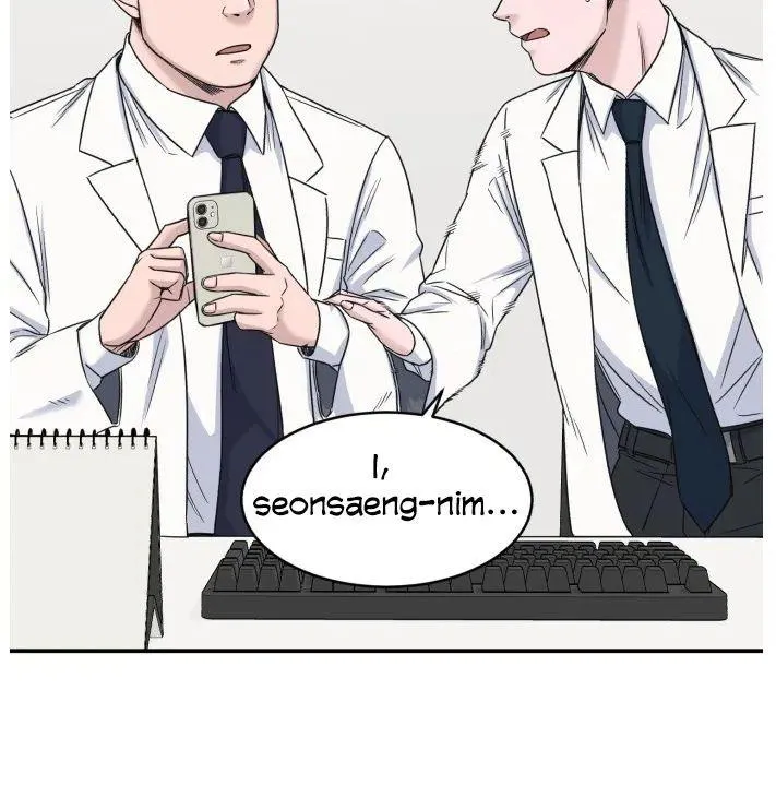 A.i. Doctor Zinmanga X Chapter 7 Page 65