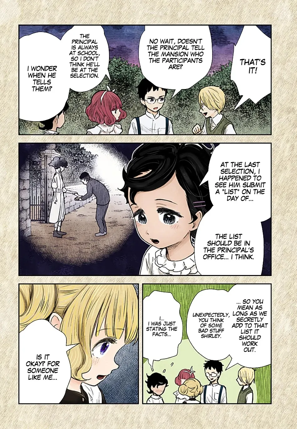 Shadow House Zinmanga X Chapter 104 Page 11