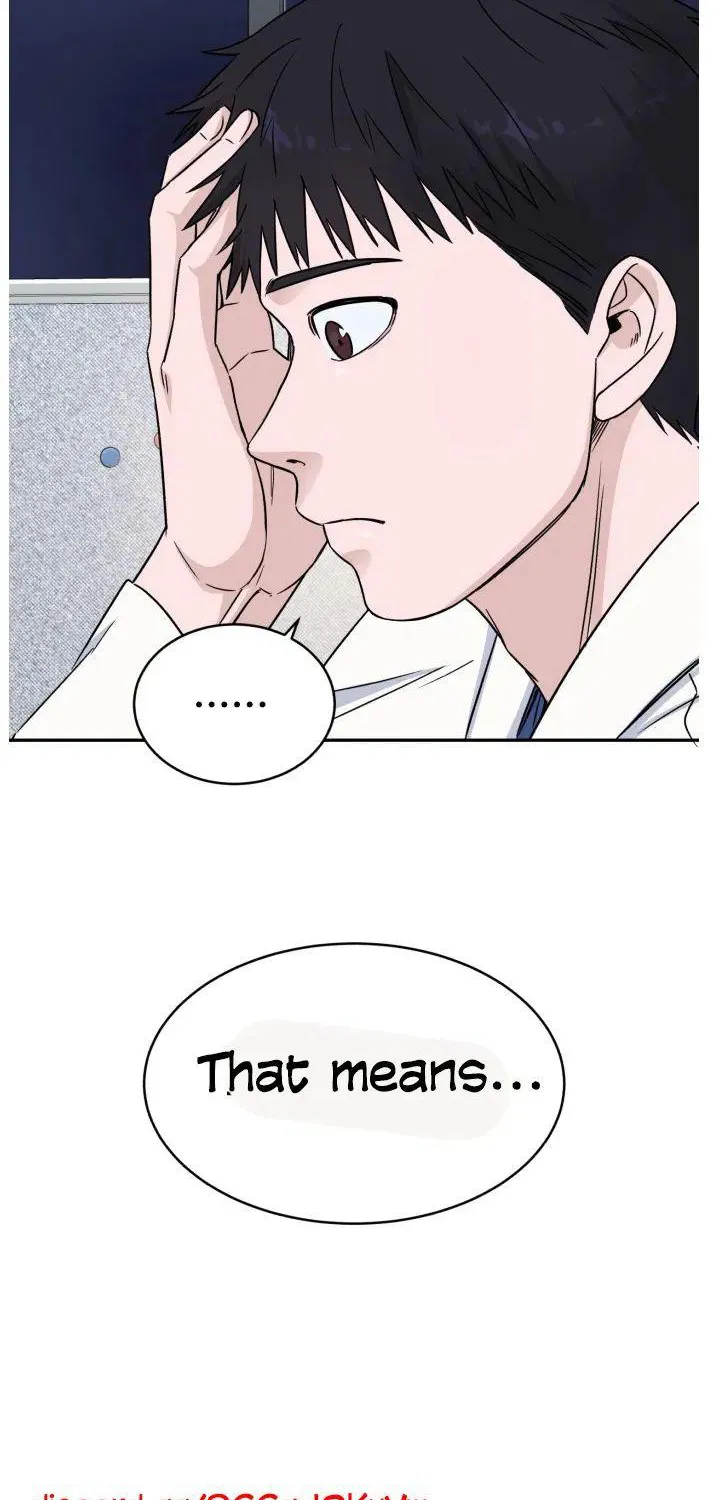 A.i. Doctor Zinmanga X Chapter 6 Page 74