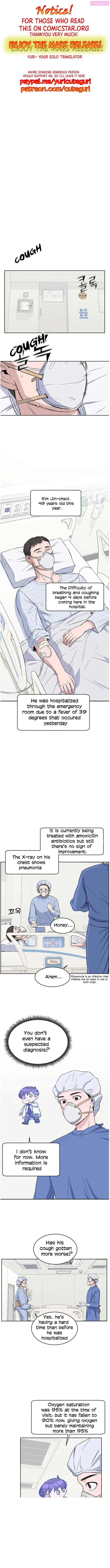 A.i. Doctor Zinmanga X Chapter 5 Page 1