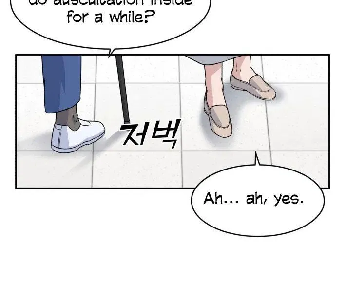 A.i. Doctor Zinmanga X Chapter 5 Page 34