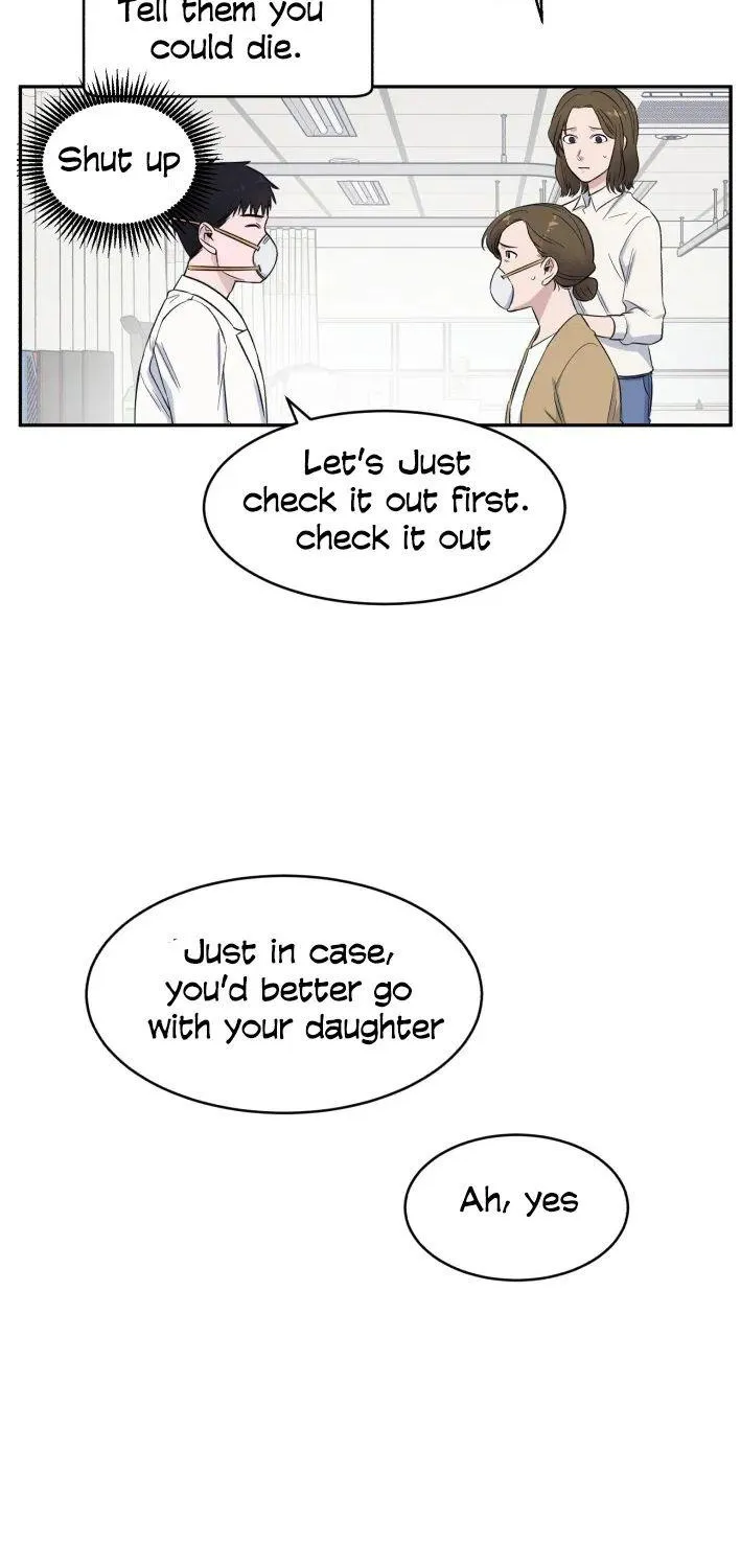 A.i. Doctor Zinmanga X Chapter 5 Page 45