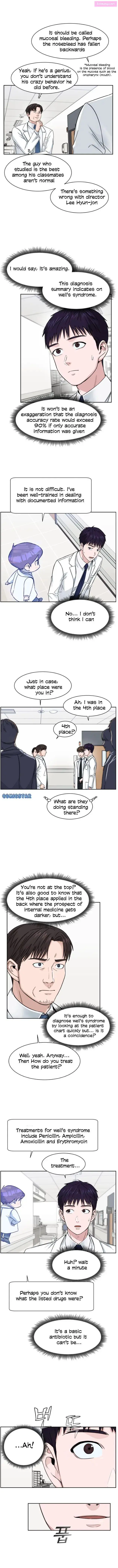 A.i. Doctor Zinmanga X Chapter 3 Page 7
