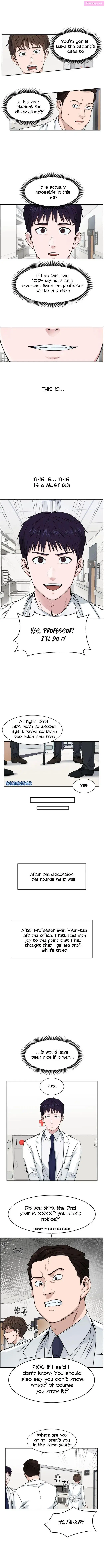 A.i. Doctor Zinmanga X Chapter 3 Page 10