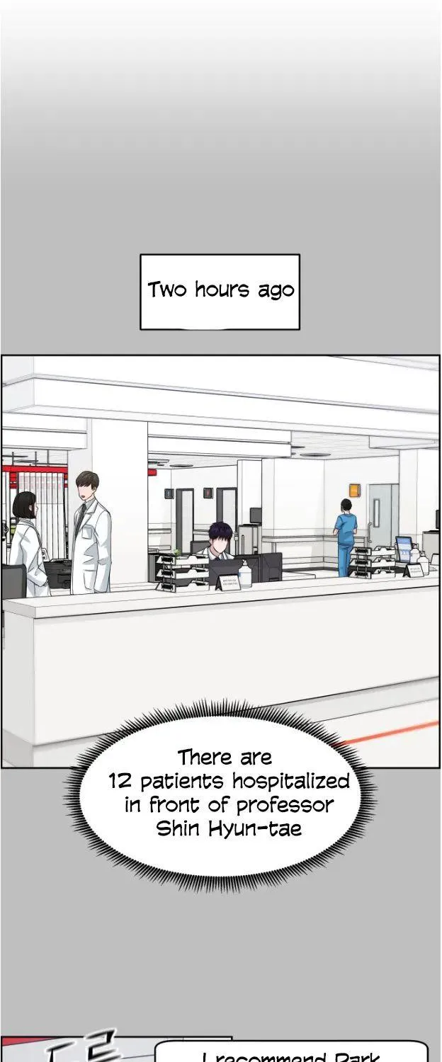 A.i. Doctor Zinmanga X Chapter 3 Page 20