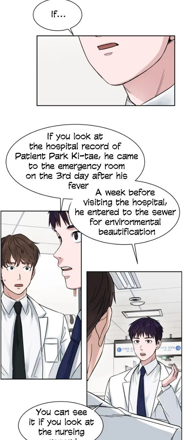 A.i. Doctor Zinmanga X Chapter 3 Page 27