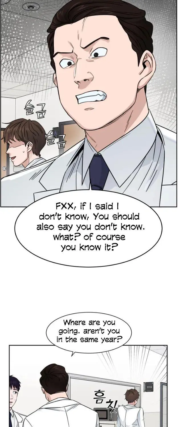 A.i. Doctor Zinmanga X Chapter 3 Page 54