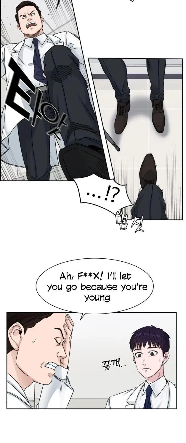 A.i. Doctor Zinmanga X Chapter 3 Page 59