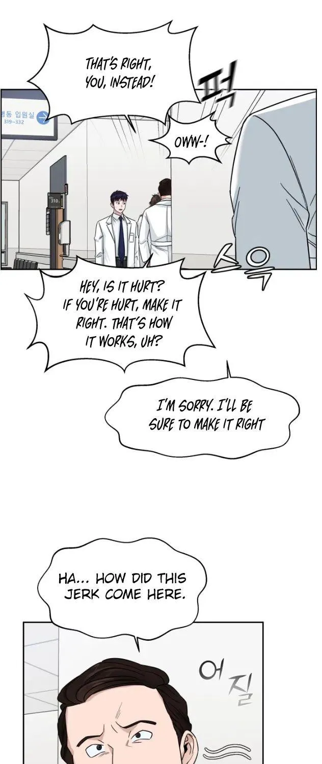 A.i. Doctor Zinmanga X Chapter 3 Page 60
