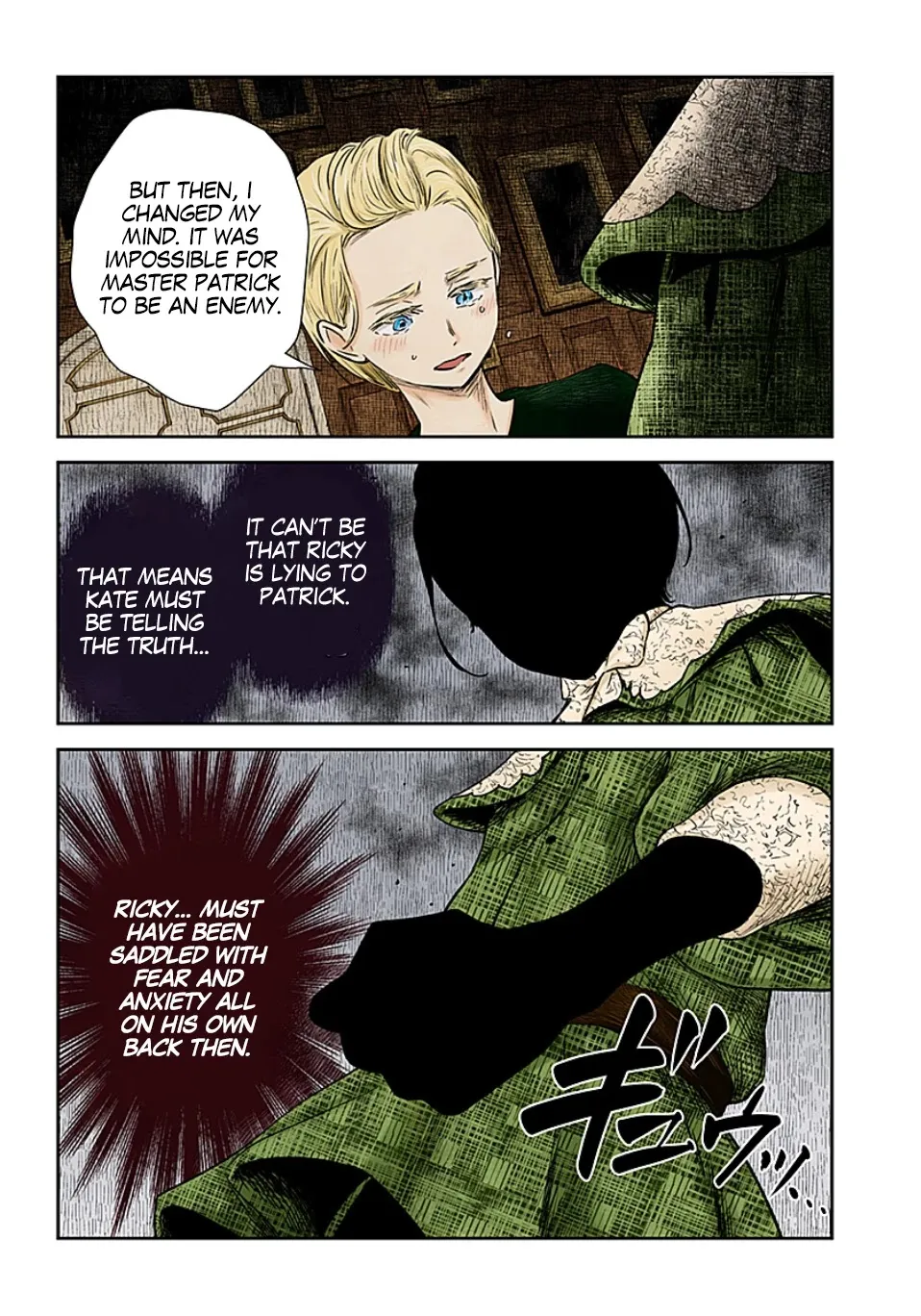 Shadow House Zinmanga X Chapter 101 Page 6