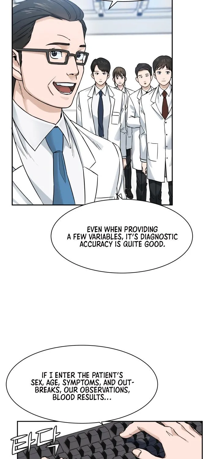 A.i. Doctor Zinmanga X Chapter 1 Page 23