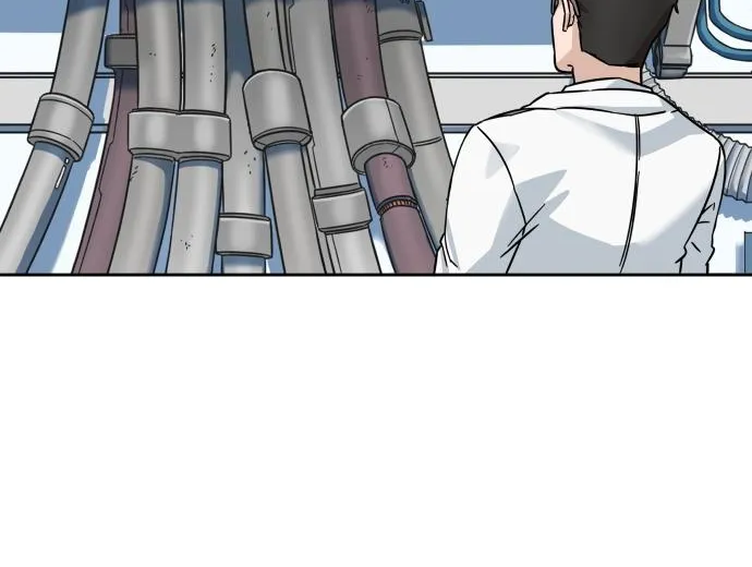 A.i. Doctor Zinmanga X Chapter 1 Page 25
