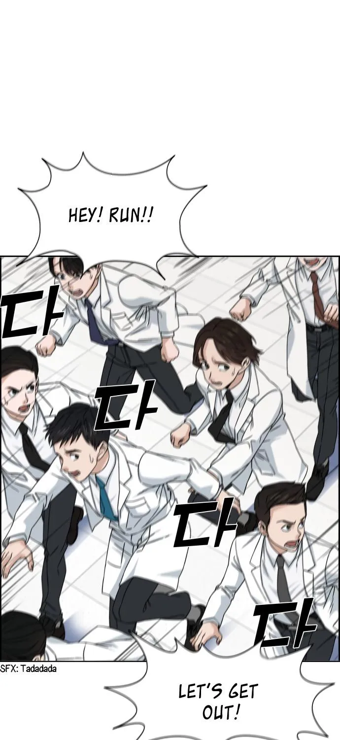 A.i. Doctor Zinmanga X Chapter 1 Page 39