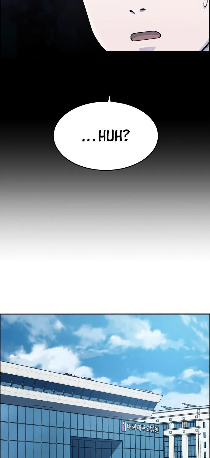 A.i. Doctor Zinmanga X Chapter 1 Page 95