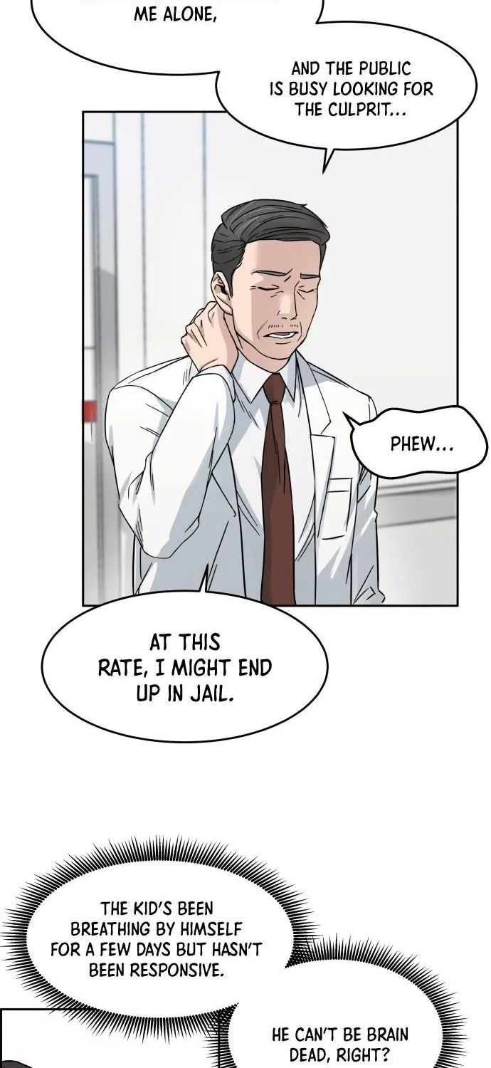 A.i. Doctor Zinmanga X Chapter 1 Page 97