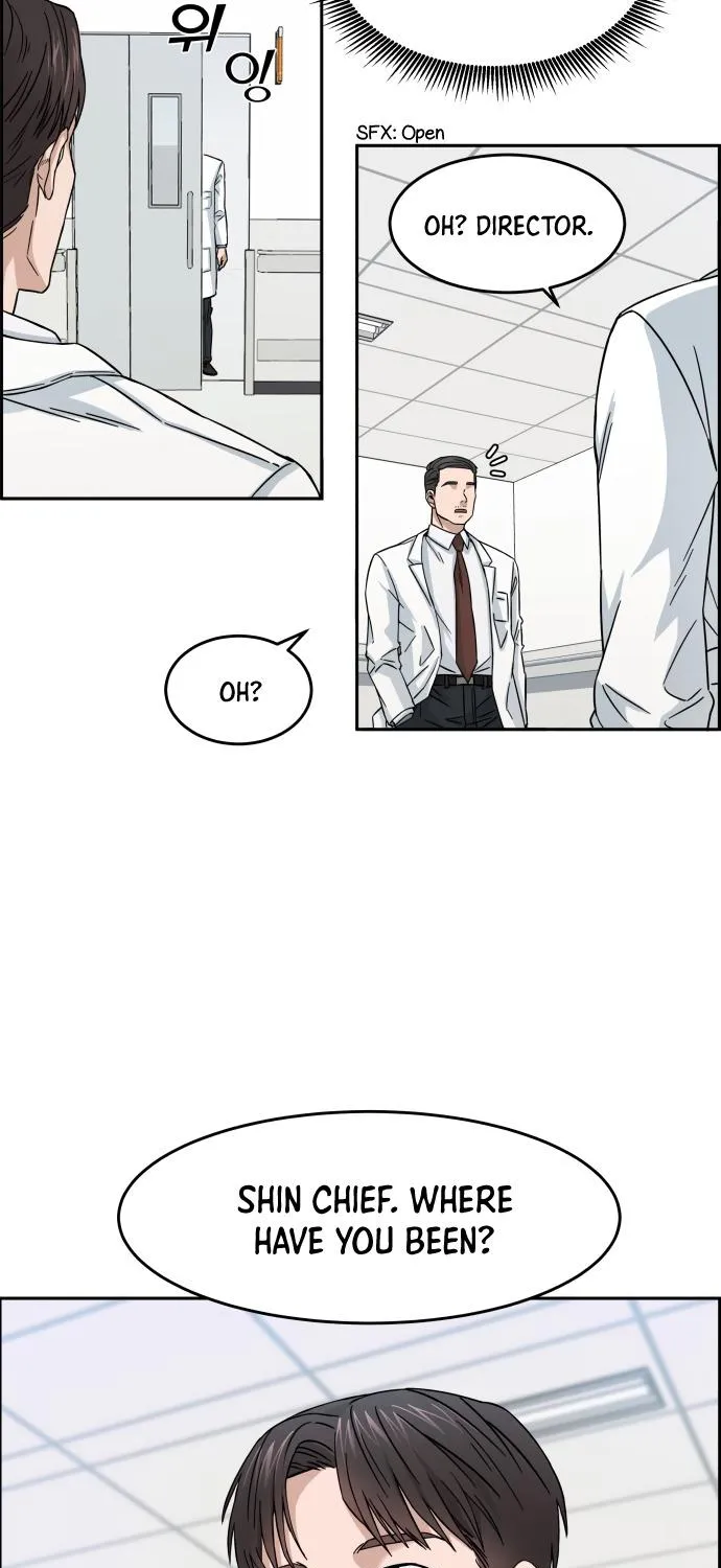 A.i. Doctor Zinmanga X Chapter 1 Page 98