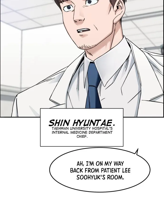 A.i. Doctor Zinmanga X Chapter 1 Page 99