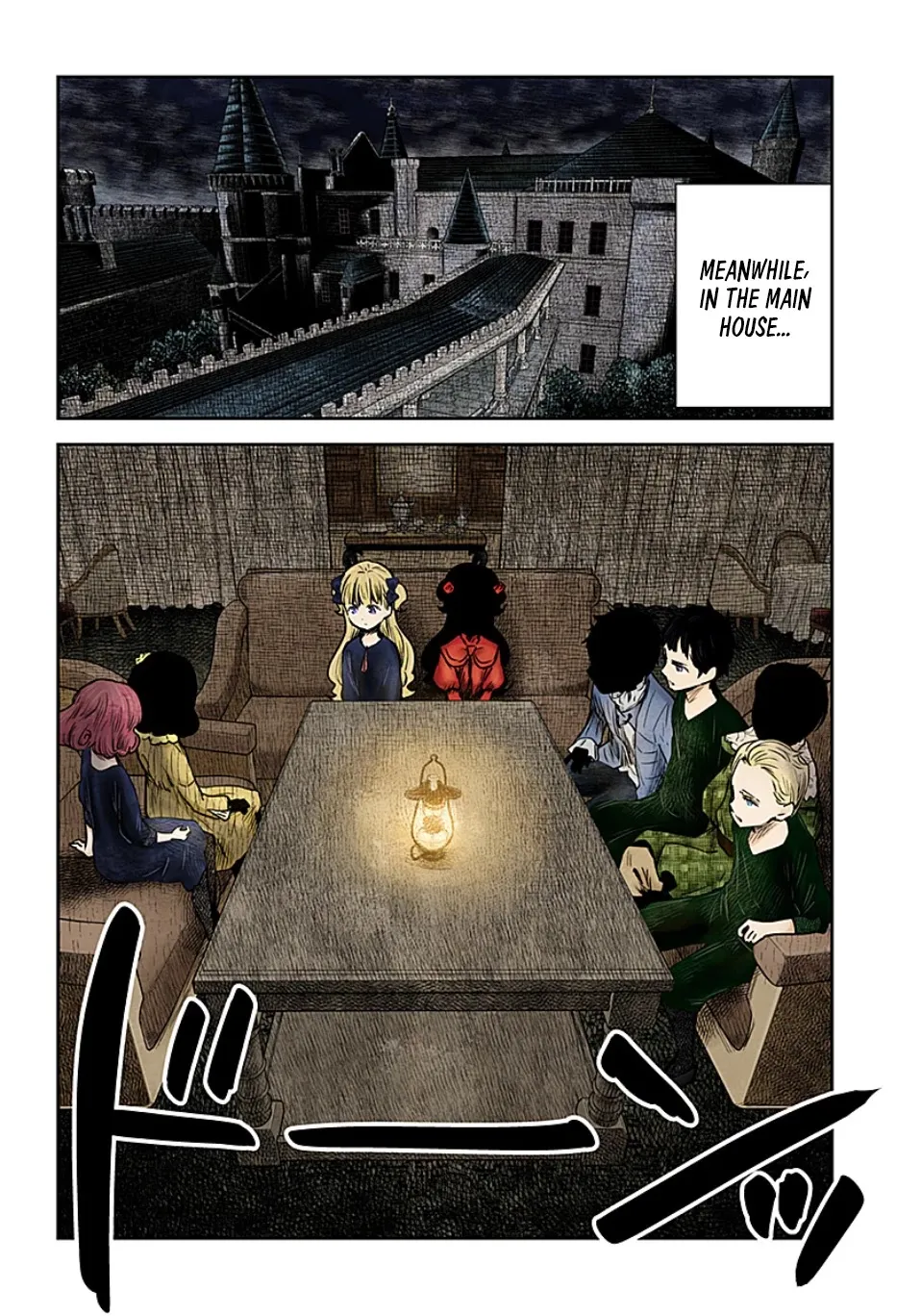 Shadow House Zinmanga X Chapter 99 Page 15