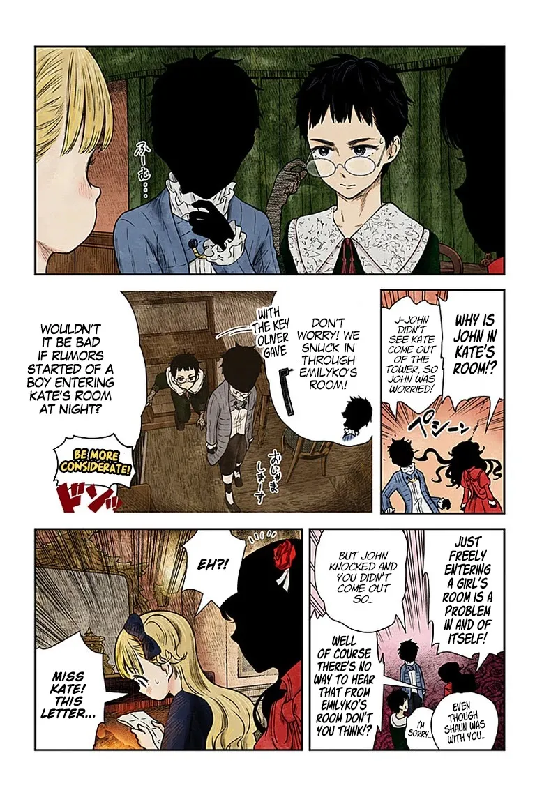 Shadow House Zinmanga X Chapter 95 Page 4
