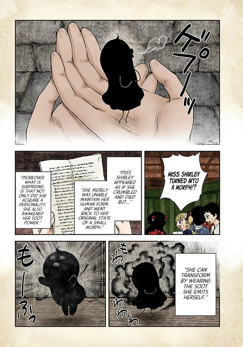 Shadow House Zinmanga X Chapter 95 Page 10