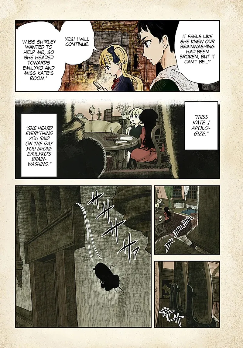 Shadow House Zinmanga X Chapter 95 Page 12