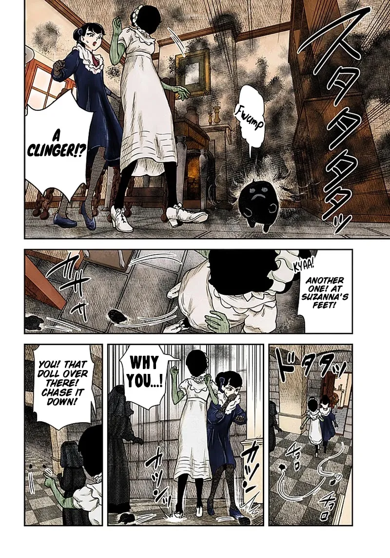 Shadow House Zinmanga X Chapter 93 Page 3